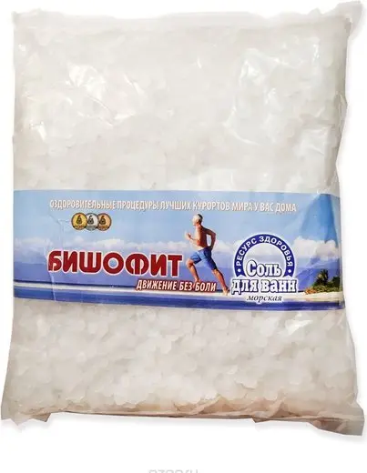 МОРСКАЯ СОЛЬ Ресурс Здоровья соль для ванн Бишофит 500г (Ресурс-Ф, РФ)