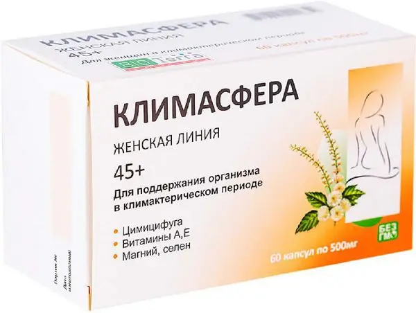 КЛИМАСФЕРА капс. 0.5г N60 (Биотерра, БЕЛАРУСЬ)