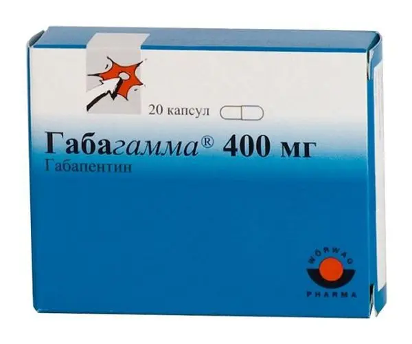 ГАБАГАММА капс. 400мг N20 (ВЕРВАГ ФАРМА, ГЕРМАНИЯ)