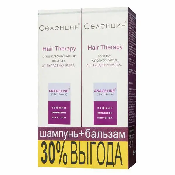 СЕЛЕНЦИН Hair Therapy набор (шампунь 200мл+бальзам-ополаскиватель 200мл) (АЛКОЙ, РФ)