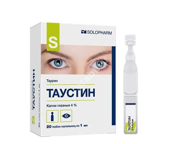 ТАУСТИН капли глазн. (тюб.-кап.) 4% - 0.4мл N20 (СОЛОФАРМ, РФ)