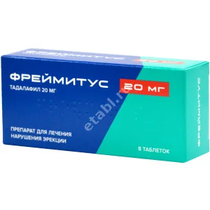 ФРЕЙМИТУС табл. п.п.о. 20мг N8 (ОЗОН_БРЕНДЫ, РФ)