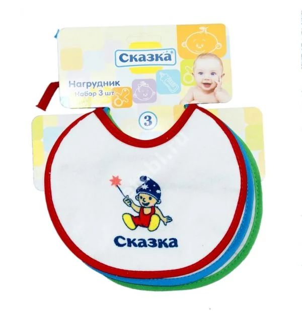 СКАЗКА слюнявчик на завязках 12.5х17.5см 2113 N3 (Роял Индастриз, ТАИЛАНД)
