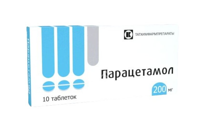 ПАРАЦЕТАМОЛ табл. 200мг N10 (ТАТХИМФАРМПРЕПАРАТЫ, РФ)