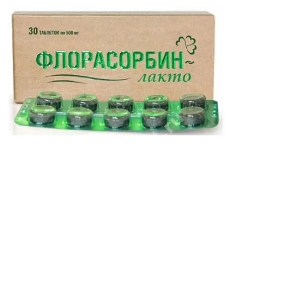 ФЛОРАСОРБИН-ЛАКТО табл. 0.5г N30 (Восток, РФ)