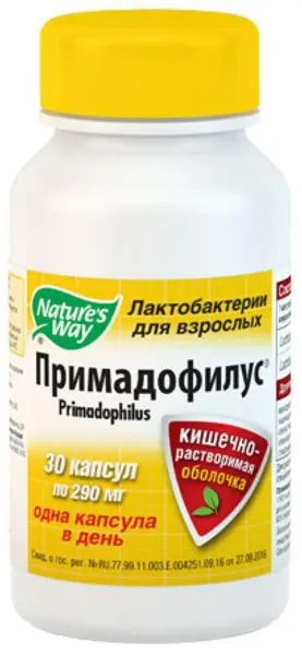 ПРИМАДОФИЛУС капс. N30 (Доктор Вильмар Швабе, КАНАДА)