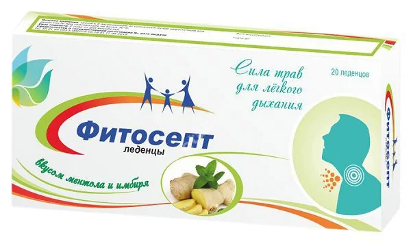 ФИТОСЕПТ леденцы 2.5г N20 Ментол/Имбирь (КАДИЛА, ИНДИЯ)