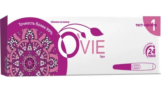 ТЕСТ НА БЕРЕМЕННОСТЬ Овитест (Ovie) струйный N1 (Наньтун Эгенс Биотекнолоджи, КИТАЙ)