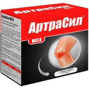 АРТРАСИЛ МЕГА Глюкозамин пор. д/р-ра внутр. (саше) 1 500мг - 2.5г N20 Апельсин (Сюаньчен Бравей Биоинджинеринг, КИТАЙ)