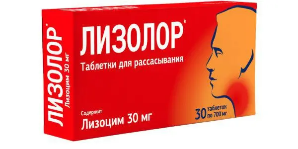 ЛИЗОЛОР табл. д/рассас. 0.7г N30 (Сюаньчен Бравей Биоинджинеринг, КИТАЙ)