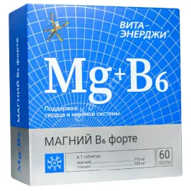МАГНИЙ В6 ФОРТЕ с Глицином табл. 1.13г N60 (Шаньдун Ибао Биолоджикс, КИТАЙ)