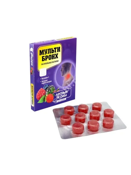 МУЛЬТИ-БРОНХ пастилки (пак.) N20 Лесные ягоды б/сахара (Инат-Фарма, РФ)
