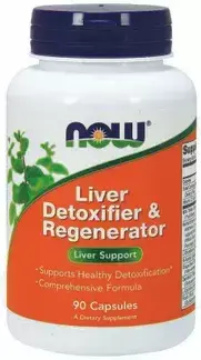 ЛИВЕРОЛ НАУ (NOW) капс. 0.825г N90 (НАУ ФУДС, США)