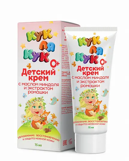 КУК ЛЯ КУК крем Масло миндаля/Ромашка 0м+ (туба) 75мл (МИРРОЛЛА, РФ)