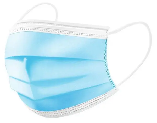 МАСКА МЕДИЦИНСКАЯ трехслойная на резинках N5 (Ньюфарм, РФ)