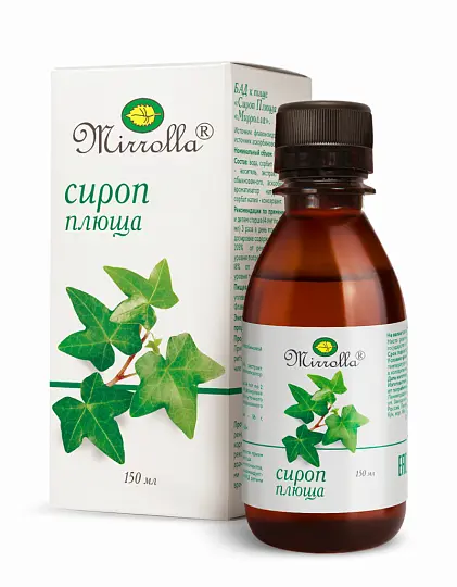 ПЛЮЩА СИРОП с витамином С 150мл N1 (МИРРОЛЛА, РФ)