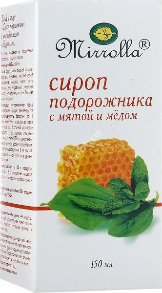 ПОДОРОЖНИК, МЯТА И МЕД при кашле сироп 150мл N1 (МИРРОЛЛА, РФ)