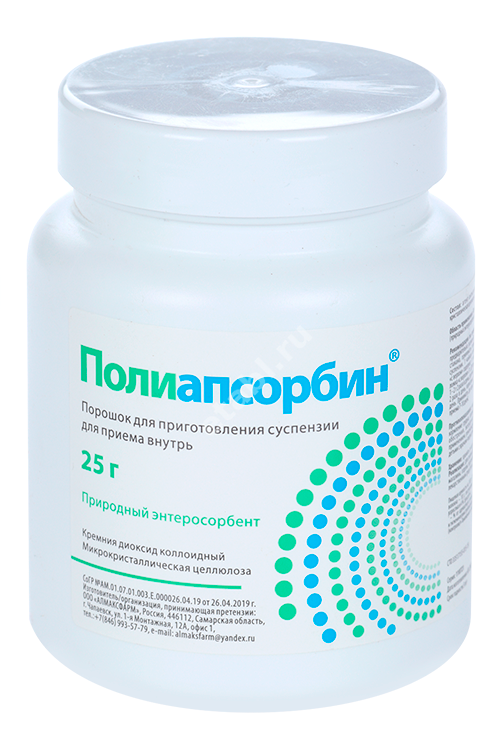 ПОЛИАПСОРБИН пор. д/сусп.  внутр. (банк.) 25г N1 (Алмаксфарм, РФ)