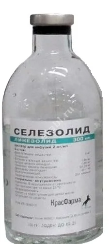 СЕЛЕЗОЛИД р-р д/инф. (бут.) 2мг/мл - 300мл N1 (Красфарма, РФ)