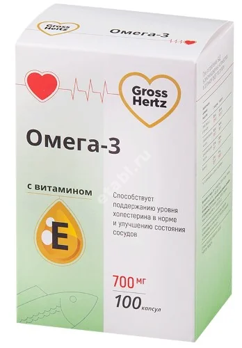 ОМЕГА-3 Гроссхертц (GrossHertz) Витамин Е капс. 0.7г N100 (Полярис, РФ)