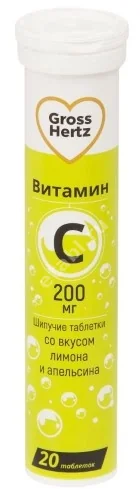 ВИТАМИН С Гроссхертц (GrossHertz) табл. шип. 200мг N20 (Малкут НЛ, БЕЛАРУСЬ)