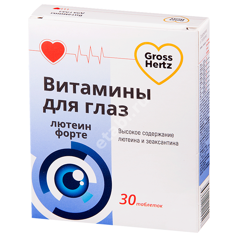 ЛЮТЕИН-ФОРТЕ Гроссхертц (GrossHertz) табл. N30 (Квадрат-С, РФ)