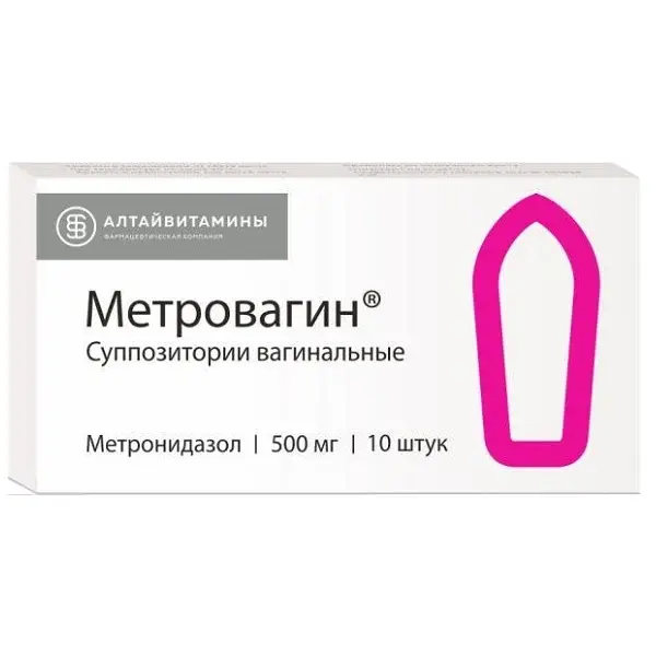 МЕТРОВАГИН супп. ваг. 500мг N10 (Алтайвитамины, РФ)