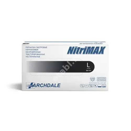 ПЕРЧАТКИ МЕДИЦИНСКИЕ нестер. нитрил. р.L (50пар) N100 (Топ Глов, МАЛАЙЗИЯ)