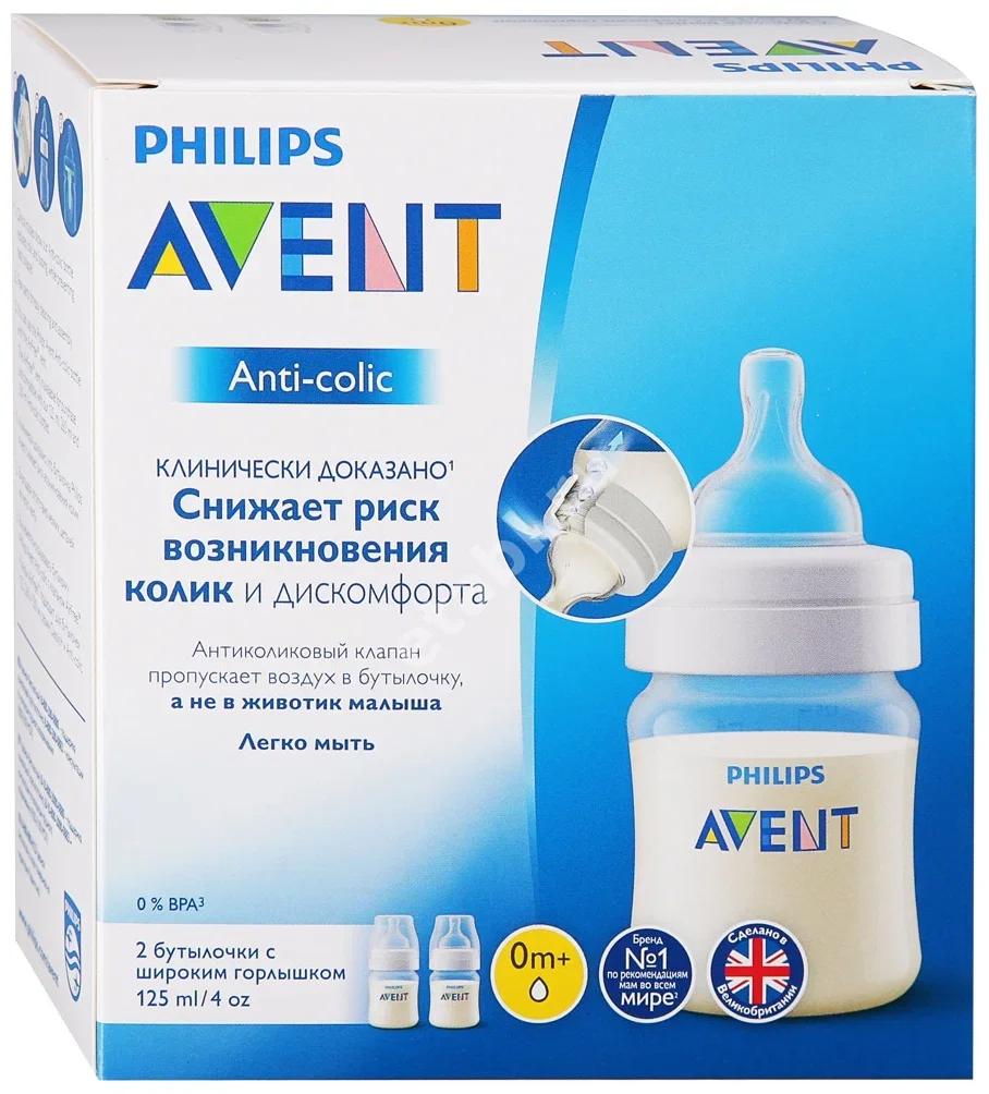 АВЕНТ (Avent) бутылочка пласт. 125мл силик соска скошен/медл поток Anti-Colic 0м+ SCF810/27 N2 (ФИЛИПС  ЭЛЕКТРОНИКС, ИНДОНЕЗИЯ/ВЕЛИКОБРИТАНИЯ)