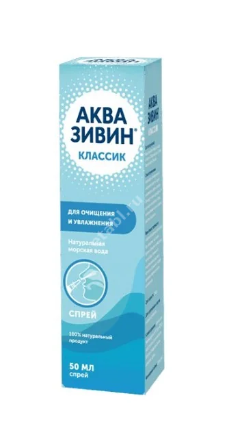 АКВАЗИВИН Морская вода спрей наз. (фл. с распыл.) 50мл N1 (МИРРОЛЛА, РФ)