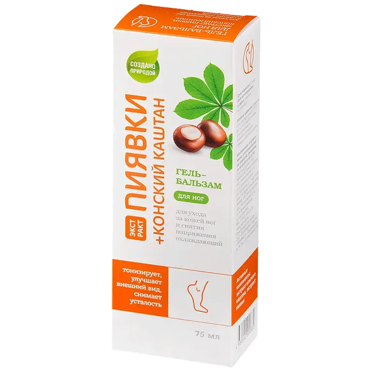СЕРИЯ 03 Экстракт пиявки/Конский каштан гель-бальзам для ног 75мл (МИРРОЛЛА, РФ)