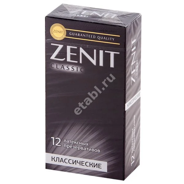 ЗЕНИТ Классические презервативы N12 (Клевер, РФ)