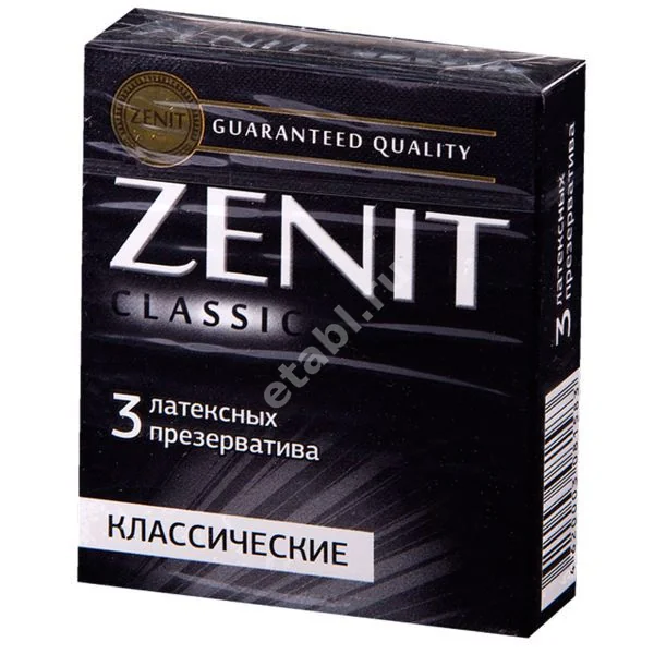 ЗЕНИТ Классические презервативы N3 (Клевер, РФ)