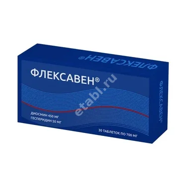 ФЛЕКСАВЕН табл. 0.7г N30 (Биотерра, БЕЛАРУСЬ)