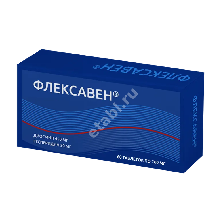 ФЛЕКСАВЕН табл. 0.7г N60 (Биотерра, БЕЛАРУСЬ)