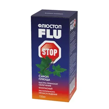 ФЛЮСТОП СИРОП ПЛЮЩА 14+ 150мл N1 (МИРРОЛЛА, РФ)