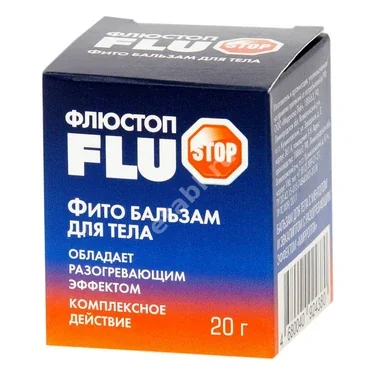 ФЛЮСТОП Фито гель-бальзам для тела разогрев 20г N1 (МИРРОЛЛА, РФ)