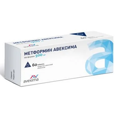 МЕТФОРМИН табл. п.п.о. 500мг N60 (Ирбитский ХФЗ, РФ)