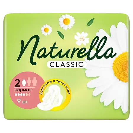 НАТУРЕЛЛА прокладки гигиенические Классик Нормал Ромашка N9 (ПРОКТЕР & ГЕМБЛ , ВЕНГРИЯ)