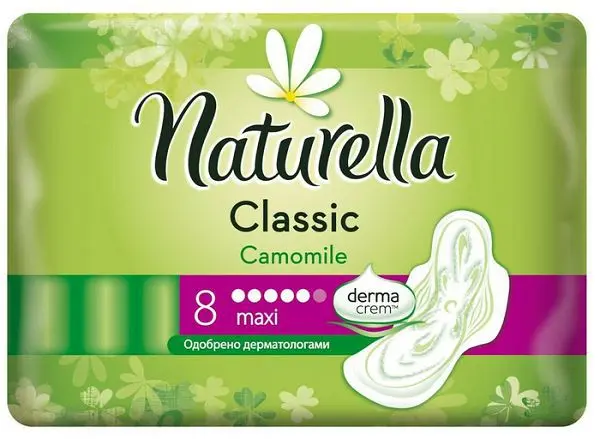 НАТУРЕЛЛА прокладки гигиенические Классик Макси Ромашка N8 (ПРОКТЕР & ГЕМБЛ , ВЕНГРИЯ/УКРАИНА/США)