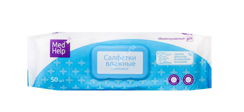 МЕДХЕЛП салфетки влажные д/лежачих больных р.XL N50 (Зет Технолоджи, РФ)