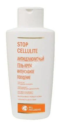 ОЛЛ ИНКЛЮЗИВ (All Inclusive) Stop Cellulite крем-гель антицеллюлитный 250мл (Дженейр, РФ)