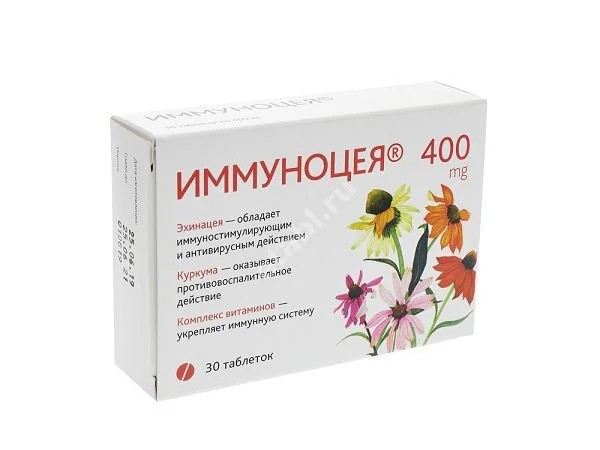 ИММУНОЦЕЯ табл. N30 (Алина Фарма, РФ)