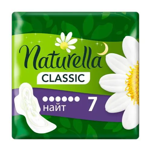 НАТУРЕЛЛА прокладки гигиенические Классик Ромашка ночные N7 (ПРОКТЕР & ГЕМБЛ , ГЕРМАНИЯ/ВЕНГРИЯ/УКРАИНА)