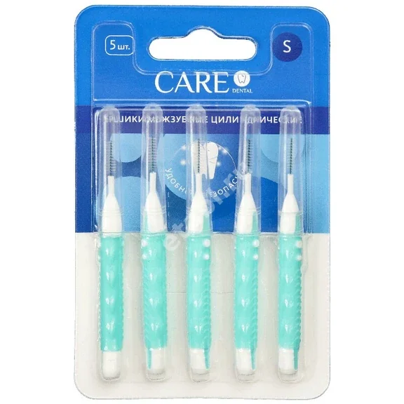 КЭА ДЕНТАЛ (Care Dental) ершик межзубный размер S N5 (Жанджан Стар Интерпрайс, КИТАЙ)