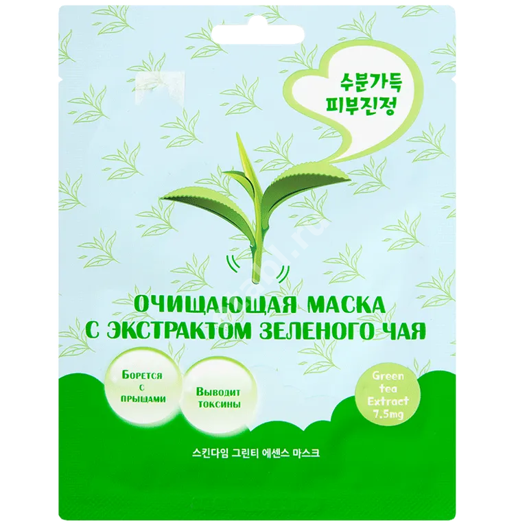 КОСМЕТИЧЕСКАЯ маска для лица очищающая N1 экстракт зеленого чая (НИНБО, КИТАЙ)
