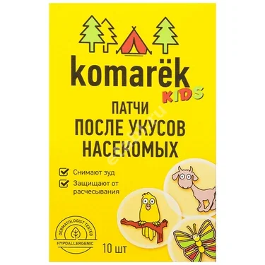 КОМАРЁК Кидс патчи после укусов насекомых N10 (Евросирел, ИТАЛИЯ)