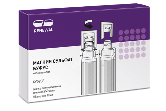 МАГНИЯ СУЛЬФАТ р-р для в/в введ. (амп.) 25% - 10мл N10 (ОБНОВЛЕНИЕ, РФ)