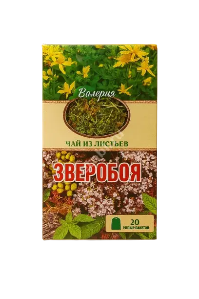 ЗВЕРОБОЯ ТРАВА (фильтр-пак.) 1.5г N20 (Валерия ООО, РФ)