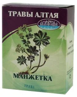МАНЖЕТКИ ОБЫКНОВЕННОЙ ТРАВА 50г N1 (Беловодье, РФ)